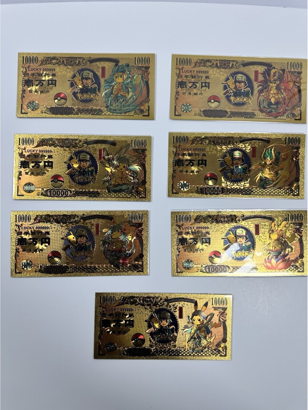 24k Gold Foil Plated RARE Pokemon Banknote Set Anime Collectible Lot Of 7
